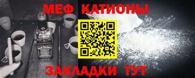 PSILOCYBIN Балаково
