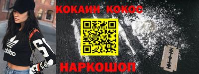 прущая мука Балашиха