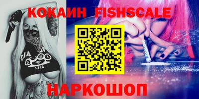 прущая мука Балашиха