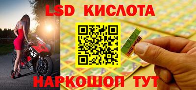 прущая мука Балашиха