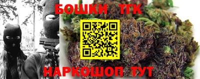 метадон Балахна
