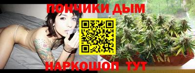 PSILOCYBIN Балаково