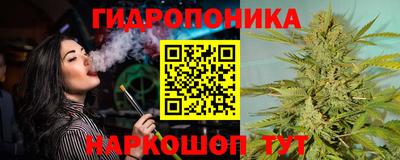 прущая мука Балашиха