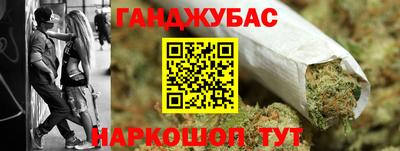 PSILOCYBIN Балаково
