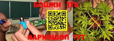 PSILOCYBIN Балаково