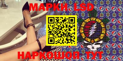 прущая мука Балашиха