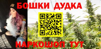 PSILOCYBIN Балаково