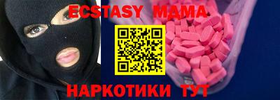 прущая мука Балашиха