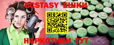 метадон Балахна