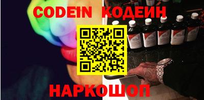 прущая мука Балашиха