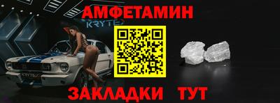 прущая мука Балашиха