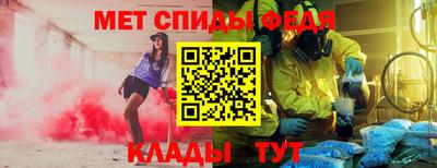 прущая мука Балашиха