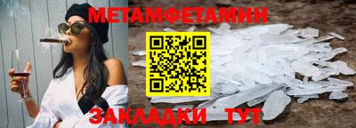 прущая мука Балашиха