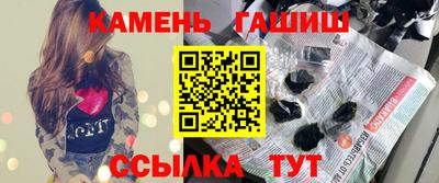 PSILOCYBIN Балаково