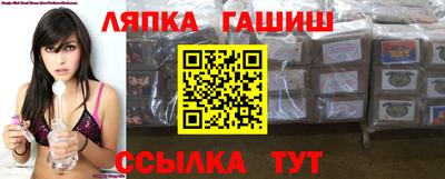 метадон Балахна