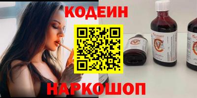 метадон Балахна