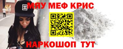 PSILOCYBIN Балаково