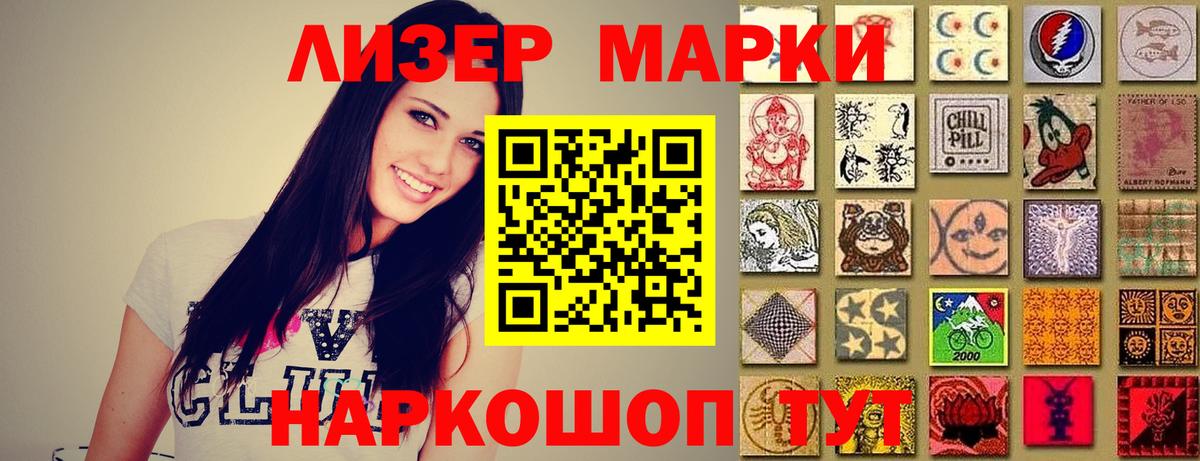 Димитровград  Лсд 25 экстази ecstasy  Лсд 25 экстази кислота  Лсд 25 экстази  Вход с VPN 